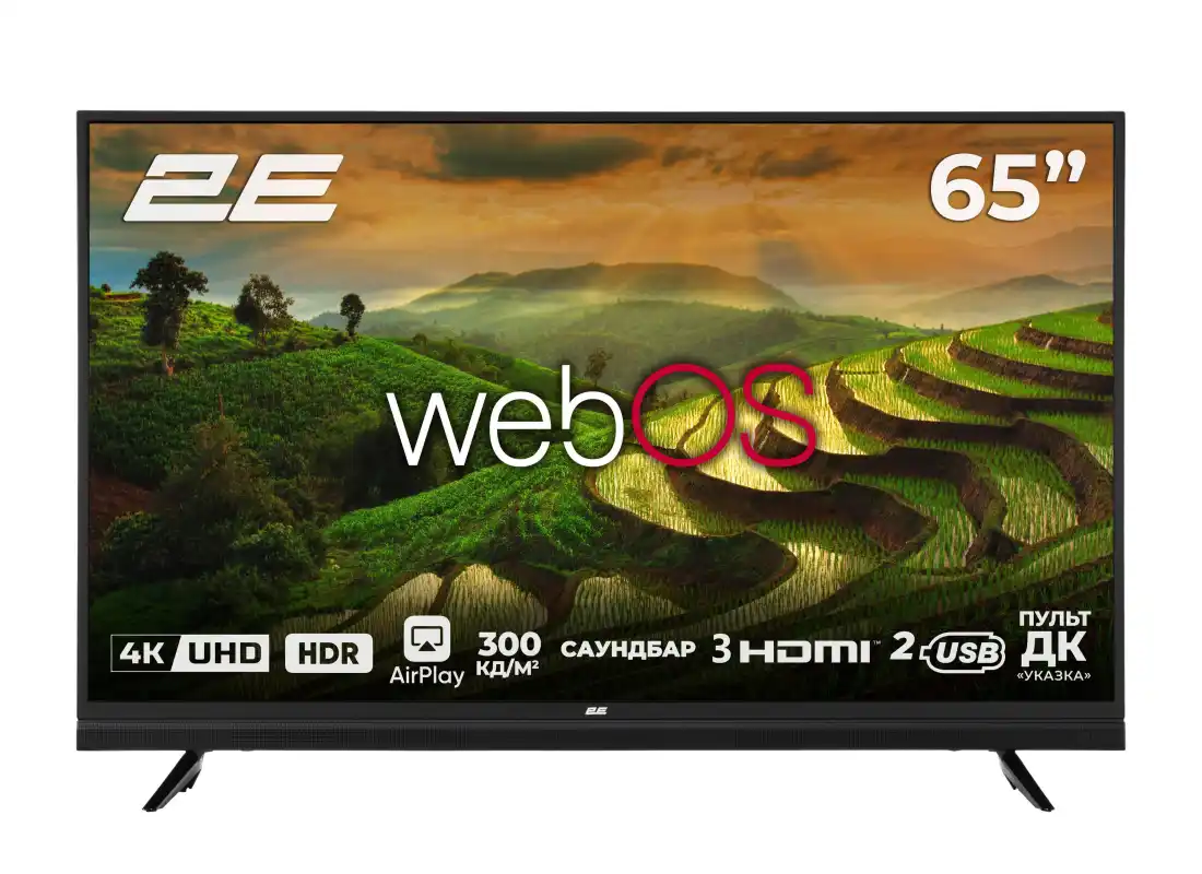 Televizor, 2E 65A06LW nağd və kreditlə satışı, Samsung televizorlarının endirimli qiymətləri, 2E 65A06LW 4K UHD SMART