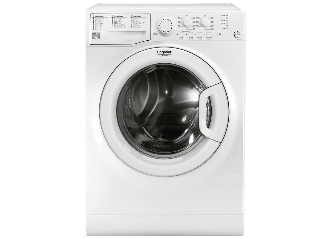 Paltaryuyan, Hotpoint-Ariston VMSL 601 W, Paltaryuyan satışı və qiymətləri, online sifarişlə, paltaryuyan qiymətləri