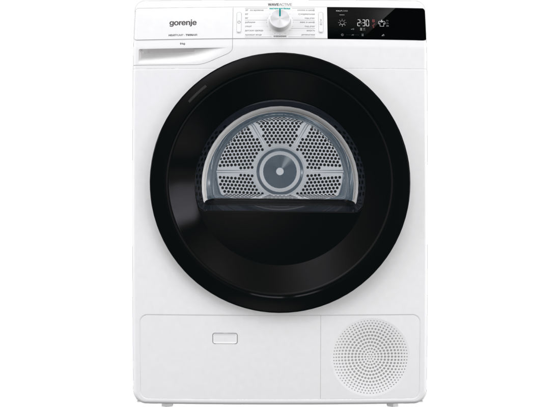 Paltarqurudan, Gorenje DNE8B/G, Münasib qiymətlə nağd və kreditlə satışı, Gorenje DNE8B/G paltarqurudan online satışı, Endirimli qiymətlərlə Gorenje paltarqurudanı