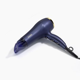 Fen, Babyliss 5781PE, Münasib qiymətə Babyliss fenlərinin satışı və çatdırılması