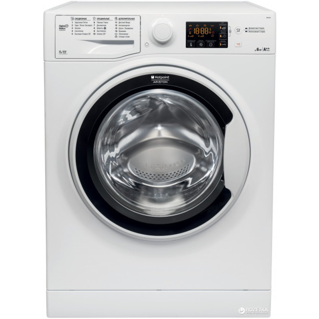 Paltaryuyan, Hotpoint-Ariston RSSG 602 K UA , Paltaryuyan satışı və qiymətləri, online sifarişlə, paltaryuyan qiymətləri