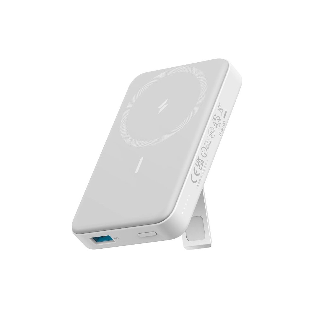 Anker, Power Bank, Anker Powerbankları, Power Bank Anker 633 Magnetic Battery, Power Bank Anker 633 Magnetic Battery satışı