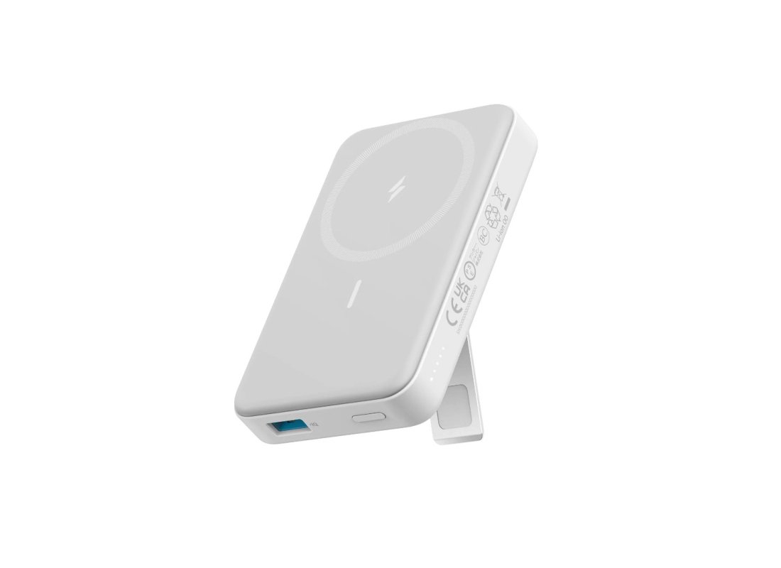 Anker, Power Bank, Anker Powerbankları, Power Bank Anker 633 Magnetic Battery, Power Bank Anker 633 Magnetic Battery satışı