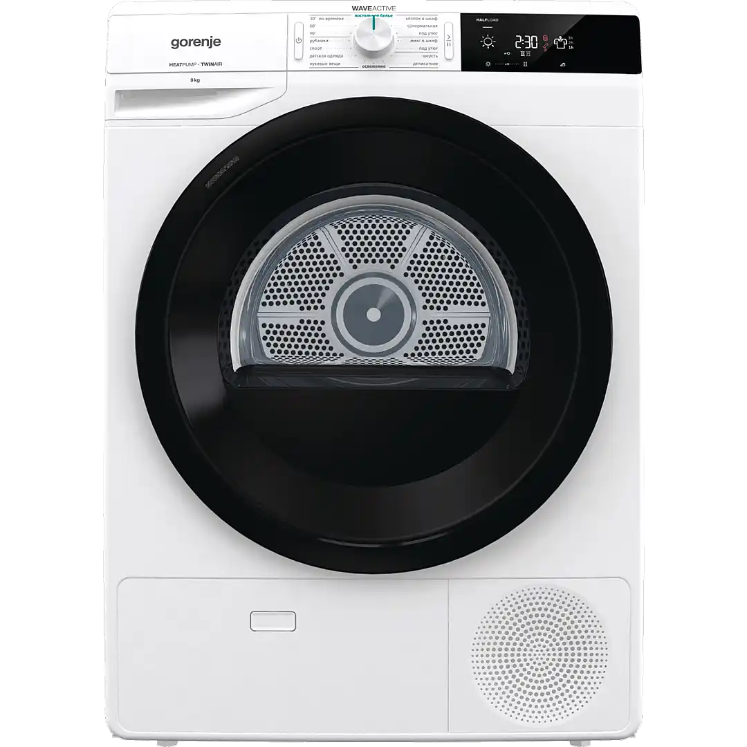 Paltarqurudan, Gorenje DNE8B/G, Münasib qiymətlə nağd və kreditlə satışı, Gorenje DNE8B/G paltarqurudan online satışı, Endirimli qiymətlərlə Gorenje paltarqurudanı